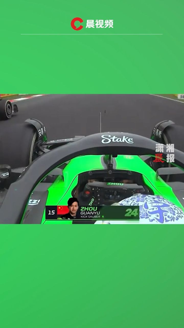 羽毛球队刷新世界纪录，F1车队教练激动落泪