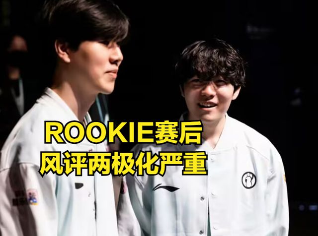 Rookie重返赛场，重返赛场首场状态出色，老鹰观众沸腾！的简单介绍